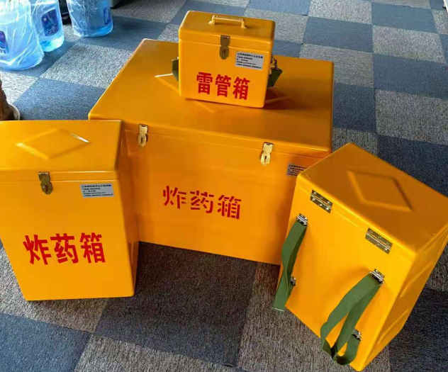 通川炸药雷管箱的型号那么多，应该如何选择？