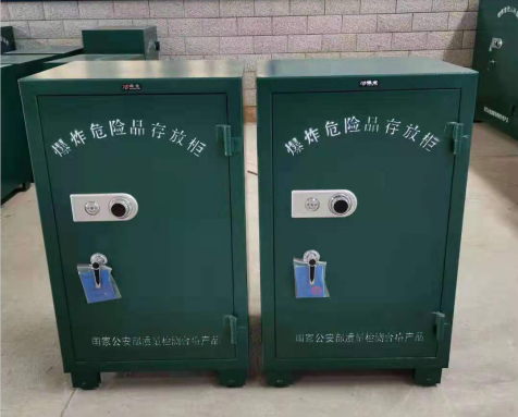通川炸药箱爆炸物品存放柜需要组装吗