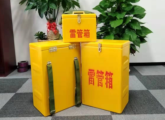 通川矿山爆破用的炸药箱雷管箱，你了解多少？