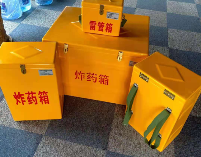 通川矿用炸药储存箱防止生锈的方法与措施