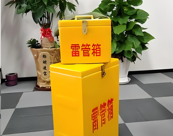 通川炸药箱雷管箱在运输过程中的注意事项