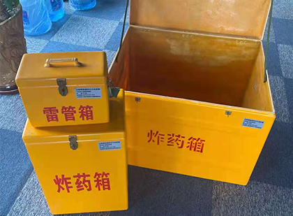 通川玻璃雷管箱生产标准全解析：安全、性能与合规的基石