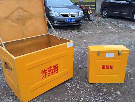 通川为什么这对“搭档”必须永远分开？