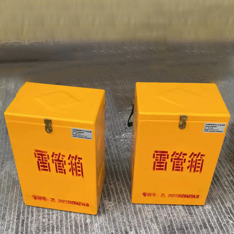 通川玻璃钢防爆箱（爆破箱）,爆破作业现场安全防护的革新之选